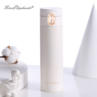 火象莫利格304不锈钢保温杯HXB-BW071