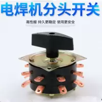松下 电焊机开关机型：505FL4