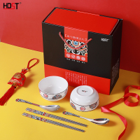 华典世通 福禄寿喜碗筷四件组 FLSX-1650