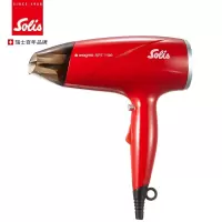 索利斯(SOLIS) 电吹风 S-EF152