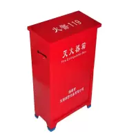 天湖 干粉灭火器箱 5KG*2 0.5厚