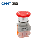 企购优品 正泰自锁按钮开关