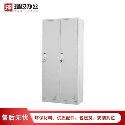 (理政)二门更衣柜 钢制更衣柜 顺开门简易衣柜 双开门铁皮更衣柜 宿舍更衣柜 储物柜