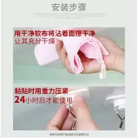 茶花(CHAHUA) 4支/套 2912 强力粘钩 按套销售(H)