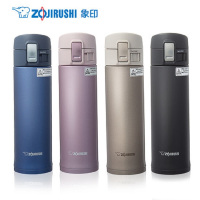 象印(ZO JIRUSHI) 保温杯 SM—KHE48