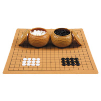 花色优品奇享橙围棋五子棋棋盘套装儿童学生入门围棋象棋两用棋盘