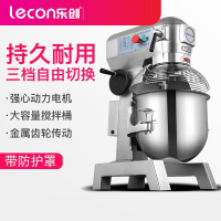 乐创(lecon)鲜奶机商用奶油打发器多功能搅拌机 家用厨师机5升 30L打蛋器