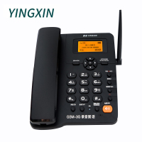 盈信Ⅲ型WCDMA联通移动录音版插卡录音电话机 移动固话 黑色