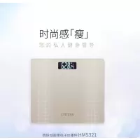 西铁城 家用电子秤HMS321