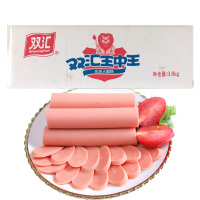 晋唐双汇王中王100根（仅限临汾市区）