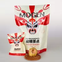 Zs-MOGEN魔根 红枣夹核桃仁枸杞混合制品 200g/包 20包/箱 整箱装