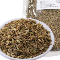 晋唐小茴香500G(仅限临汾市区)