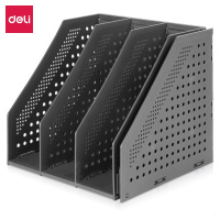 得力(deli)可折叠四联文件框 拉伸式便捷安装文件架 深灰78996(TG)