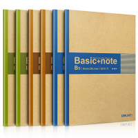 得力(deli)6本B5/60张无线装订本软抄本记事本 工作笔记本子文具办公用品 7661(TG)