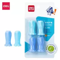 得力(deli)4个学生握笔器硅胶儿童写姿矫正器小学生初学练字幼儿铅笔笔套铅笔延长器 69353(TG)