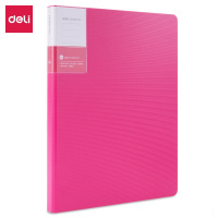 得力(deli)高档悦彩系列A4长押夹+插页袋硬文件夹 加厚诗朗诵签约夹板不锈钢夹具试卷资料夹子 5048红色(TG)