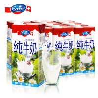 低脂纯牛奶1L*12盒低脂高钙纯牛奶