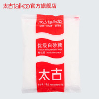 太古细砂糖幼砂糖烘焙用糖原料袋装白糖 1kg