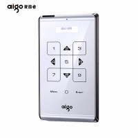 爱国者（aigo） USB3.0 移动硬盘 M21触控式 自动休眠上锁 数字加密移动硬盘 银色 1TB