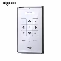爱国者(aigo) USB3.0 移动硬盘 M21触控式 自动休眠上锁 数字加密移动硬盘 银色 2TB