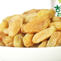 晋唐葡萄干500G(仅限临汾市区)