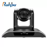 润普科技(RunPU) 数码配件 RP-E30SD教育录播高清会议摄像机/ SDI HDMI接口