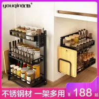 不锈钢厨房置物架子多功能储物壁挂调料收纳用品家用大全碗碟沥水