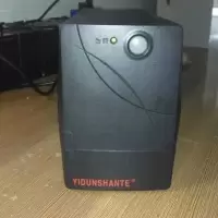 ECSUN MT500 ups电源 单个装