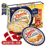 皇冠 908g 礼盒装 进口丹麦曲奇饼干 金黄色 (单位:罐)