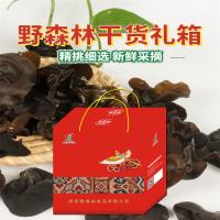 野森林干货礼盒(单位:套)