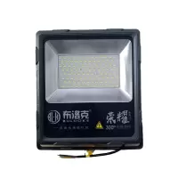 布洛克(BULUOKE)投光灯 荣耀款 150w