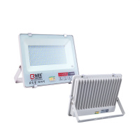 布洛克(BULUOKE)投光灯 小白款 200w