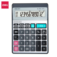 得力(deli)可查数后退修正语音计算器 真人语音播报计算机 银色1554（TG）