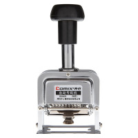 齐心B3909 自动号码机9位