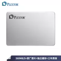 固态硬盘M7VC 512G SATA3 浦科特