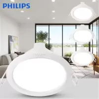 飞利浦(PHILIPS)LED筒灯过道灯走廊灯 白色闪奕 5W4000K