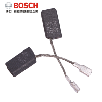博世(BOSCH) 博世GWS7-100/125 角磨机碳刷(WU) 单台装