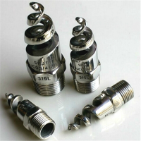 LXPZ-G1/2"双轴搅拌机螺旋喷嘴 "