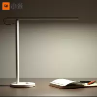 小米(mi) 米家智能台灯1S LED智能台灯