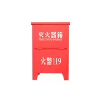干粉灭火器箱子 3kg灭火器箱