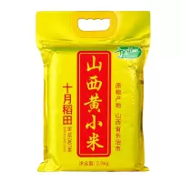 金鼎(JINDING) 十月稻田系列黄小米 2.5kg/袋 31袋装