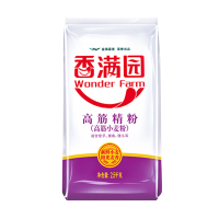 香满园 高筋精粉2.5KG 拉面油条面包用小麦面粉 HB