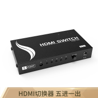 奥克帅(AOKESHUAI) 迈拓维矩 hdmi切换器 五进一出 单台装