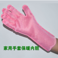 祥宝608加长红色乳胶手套