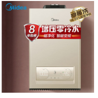 美的(Midea)16升燃气热水器天然气全屋零冷水 磁净化健康洗安防自检智能变升手机APP控制JSQ30-JD5