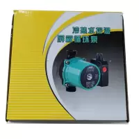大通轩恒 增压泵UPS-9(单位:台)