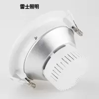 雷士(NVC) LED筒灯9213(单位:个)