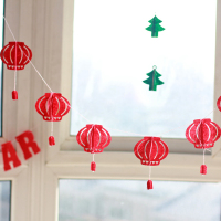新年年会毛毡不织布红灯笼 100套起购