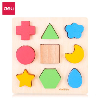 得力(deli)木质儿童形状认知手抓板 幼儿拼图 宝宝启蒙认知形状板早教玩具 幼儿园玩具 74307