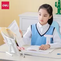 得力(deli)多功能阅读架 可伸缩折叠便携式读书夹 儿童坐姿矫正阅读支架 课本夹书文具 粉白色 70531
